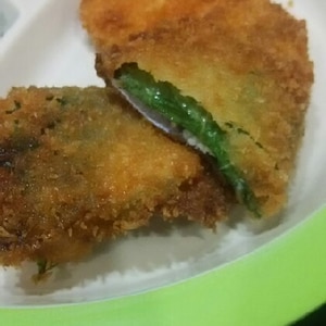 大葉乗せ あじフライ レシピ 作り方 By Mint74 楽天レシピ 大葉乗せ あじフライ レシピ 作り方 By Mint74 楽天レシピ